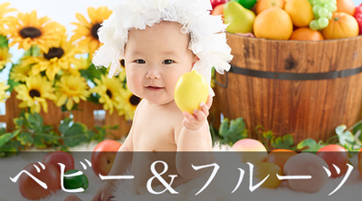 �x�r�[���t���[�c