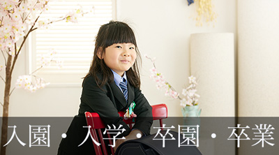 �����w�E������