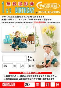 �P�Βa����������